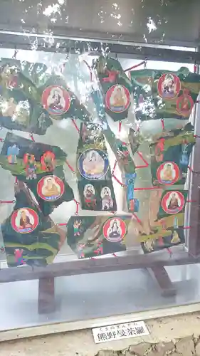 新熊野神社(京都府)