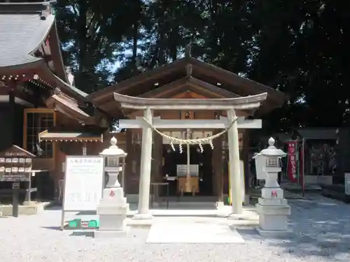 薬師寺八幡宮(栃木県)