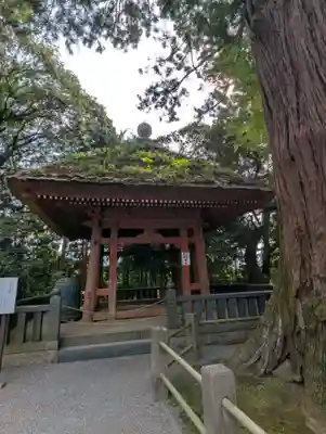 宝城坊(神奈川県)