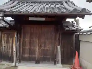 観音寺の山門・神門