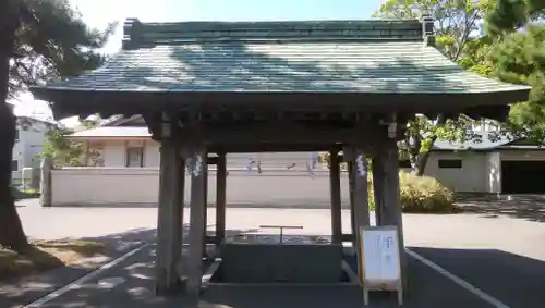 亀田八幡宮の手水舎