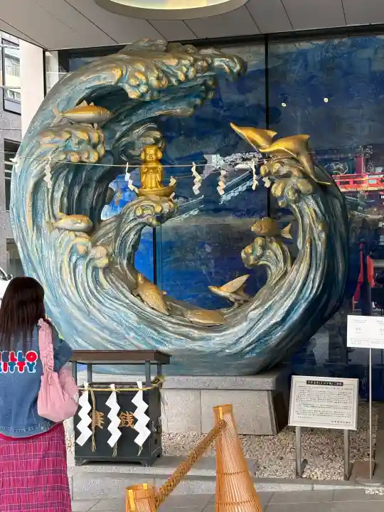 神田神社(神田明神)の{uncategorized: "未分類", other: "その他", undefined: "問題あり", building: "その他建物", grave: "お墓", sacred_gate: "鳥居", guardian: "狛犬", statue: "像", buddha: "仏像", history: "歴史", nature: "自然", garden: "庭園", animal: "動物", pagoda: "塔", temizu: "手水舎", mountain_gate: "山門・神門", sanctuary: "本殿・本堂", subordinate: "末社・摂社", art: "芸術", scenery: "景色", jizo: "地蔵", ema: "絵馬", goshuin: "御朱印", omikuji: "おみくじ", items: "授与品その他", amulet: "お守り", goshuincho: "御朱印帳", eats: "食事", festival: "お祭り", votive_dance: "神楽", shichigosan: "七五三参", wedding: "結婚式", experience: "体験その他", initially: "初詣", around: "周辺", anti_infection: "感染症対策"}