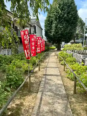 日吉八王子神社(東京都)