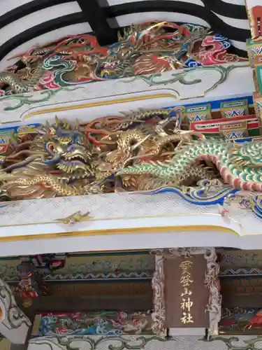 宝登山神社の本殿