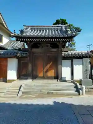 尊光寺(大阪府)