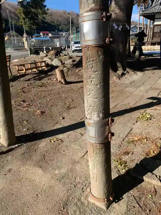八宮神社(群馬県)