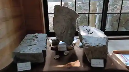 伊射波神社(三重県)