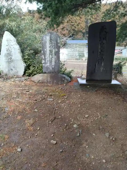 八幡神社(宮城県)