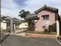 天聖寺のその他建物