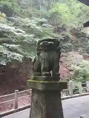 大嶽山那賀都神社(山梨県)