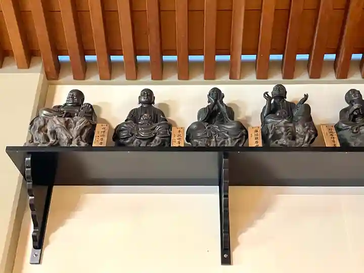 伊勢の国 四天王寺(三重県)