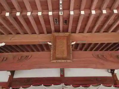 結城諏訪神社のその他建物
