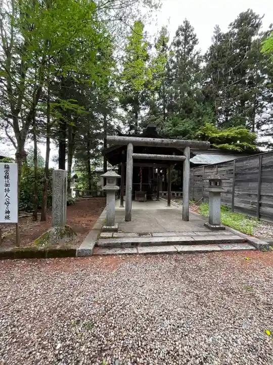 盛岡八幡宮(岩手県)