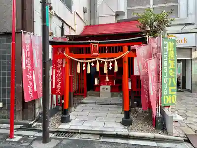 豊川稲荷(宮城県)