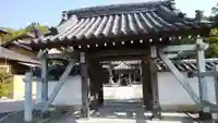 蔵田寺の山門・神門