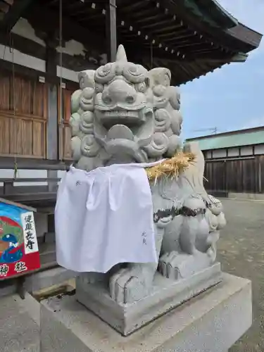石屋神社(兵庫県)