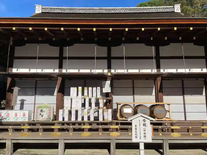 賀茂別雷神社(上賀茂神社)(京都府)