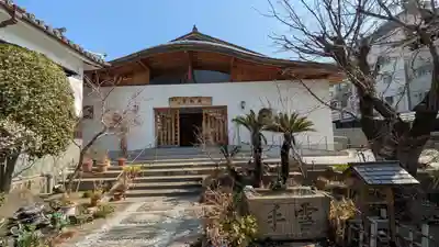 法性寺(大阪府)