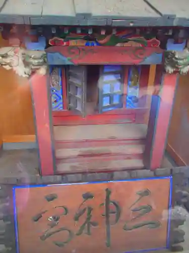 天満宮の本殿・本堂