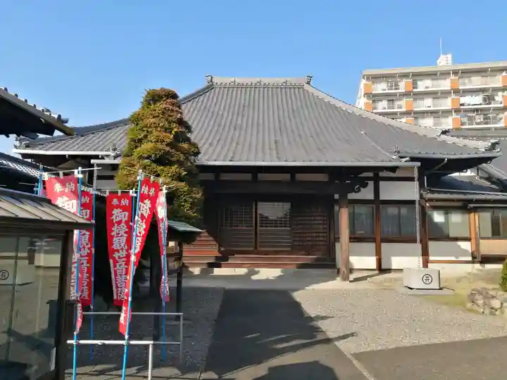 広済寺(愛知県)