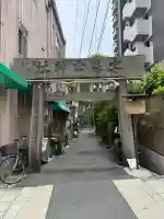 安居神社(大阪府)