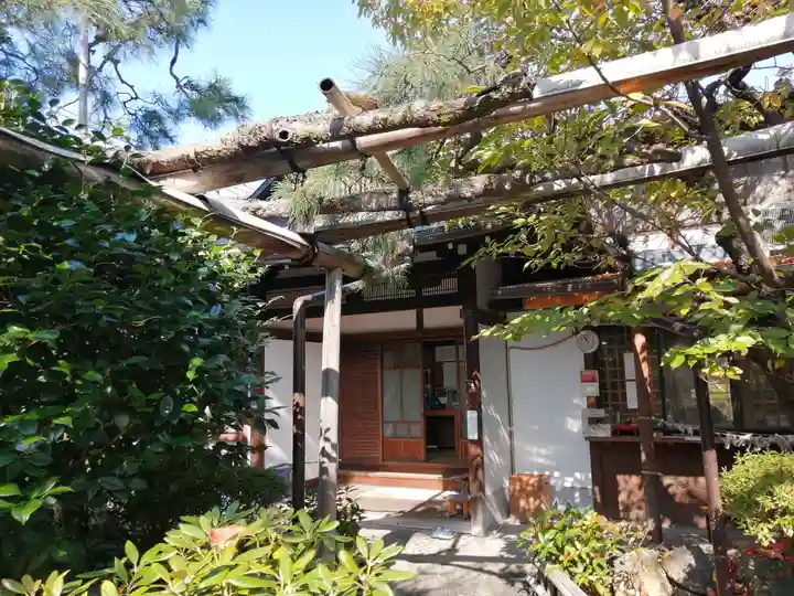 雨宝院(京都府)