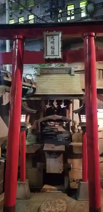 身延別院の末社・摂社