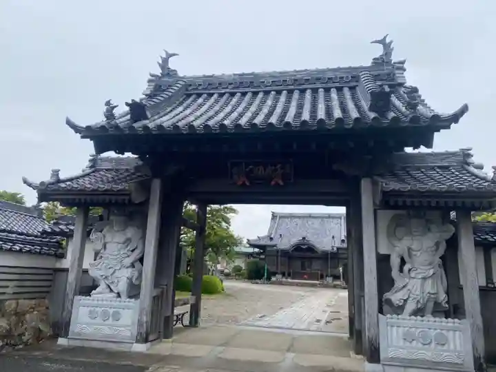 潮音寺(愛知県)
