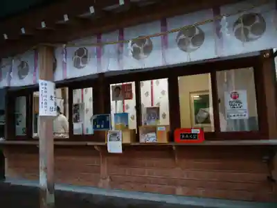 旭川神社のその他建物