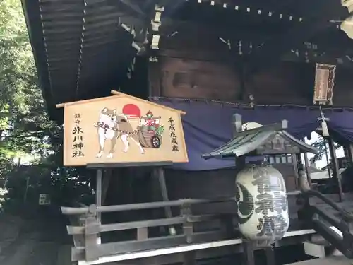 鎮守氷川神社の本殿・本堂