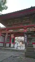 北岡神社の山門