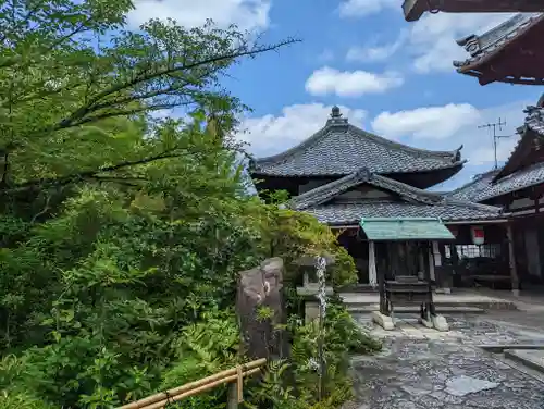 木食寺安祥院(京都府)