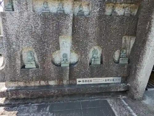 妙満寺(京都府)