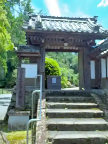 大野寺(奈良県)