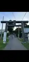 船魂神社の鳥居