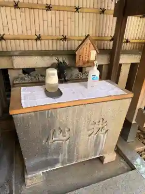 松島神社の{uncategorized: "未分類", other: "その他", undefined: "問題あり", building: "その他建物", grave: "お墓", sacred_gate: "鳥居", guardian: "狛犬", statue: "像", buddha: "仏像", history: "歴史", nature: "自然", garden: "庭園", animal: "動物", pagoda: "塔", temizu: "手水舎", mountain_gate: "山門・神門", sanctuary: "本殿・本堂", subordinate: "末社・摂社", art: "芸術", scenery: "景色", jizo: "地蔵", ema: "絵馬", goshuin: "御朱印", omikuji: "おみくじ", items: "授与品その他", amulet: "お守り", goshuincho: "御朱印帳", eats: "食事", festival: "お祭り", votive_dance: "神楽", shichigosan: "七五三参", wedding: "結婚式", experience: "体験その他", initially: "初詣", around: "周辺", anti_infection: "感染症対策"}