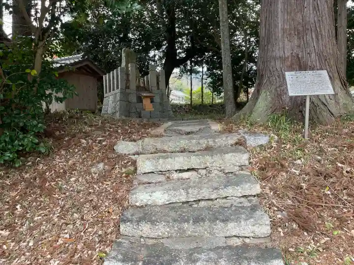 日吉神社(滋賀県)