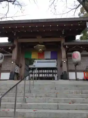 岩屋神社(京都府)