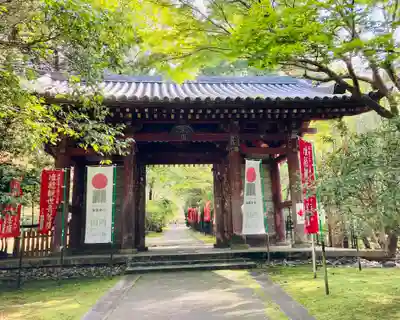 醍醐寺の山門・神門