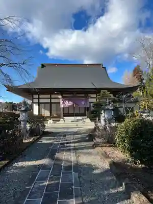 會三寺(栃木県)