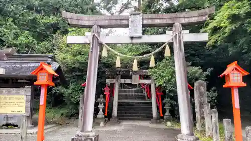 貴船神社(群馬県)