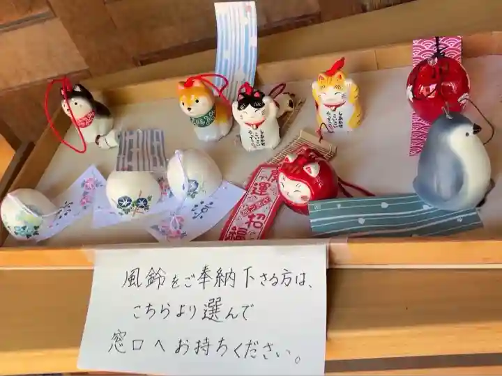 穂高神社本宮(長野県)