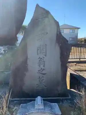 常覚寺(千葉県)