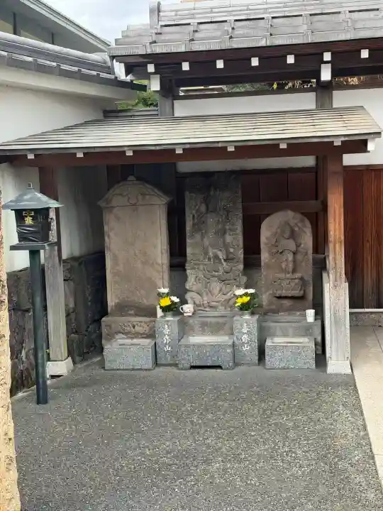 正藏院(東京都)