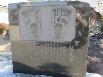 能満寺のその他建物