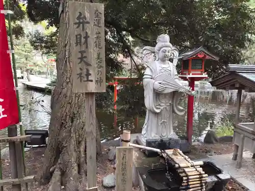 平塚八幡宮(神奈川県)