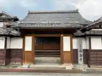 西念寺の{uncategorized: "未分類", other: "その他", undefined: "問題あり", building: "その他建物", grave: "お墓", sacred_gate: "鳥居", guardian: "狛犬", statue: "像", buddha: "仏像", history: "歴史", nature: "自然", garden: "庭園", animal: "動物", pagoda: "塔", temizu: "手水舎", mountain_gate: "山門・神門", sanctuary: "本殿・本堂", subordinate: "末社・摂社", art: "芸術", scenery: "景色", jizo: "地蔵", ema: "絵馬", goshuin: "御朱印", omikuji: "おみくじ", items: "授与品その他", amulet: "お守り", goshuincho: "御朱印帳", eats: "食事", festival: "お祭り", votive_dance: "神楽", shichigosan: "七五三参", wedding: "結婚式", experience: "体験その他", initially: "初詣", around: "周辺", anti_infection: "感染症対策"}