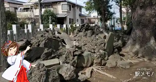 半田稲荷神社(東京都)