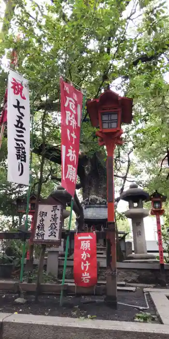 若一神社の建物その他