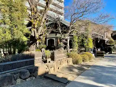 清光院(東京都)